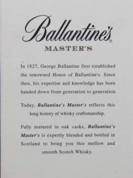 Ballantine S Master 0.50