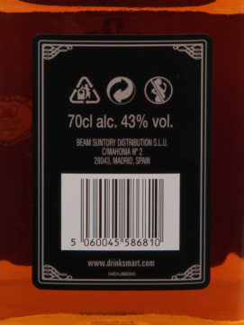 Jim Beam Black Extra Aged