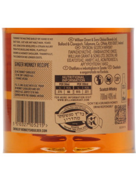 Malt Monkey Shoulder 0,70X40º